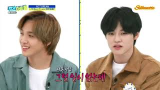 [INDO SUB] Weekly Idol Ep. 460 - NCT Dream | part 2
