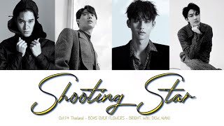 Shooting Star Ost. F4 Thailand _ BOYS OVER FLOWERS - BRIGHT, WIN, DEW, NANI (Rom/Eng/Esp)