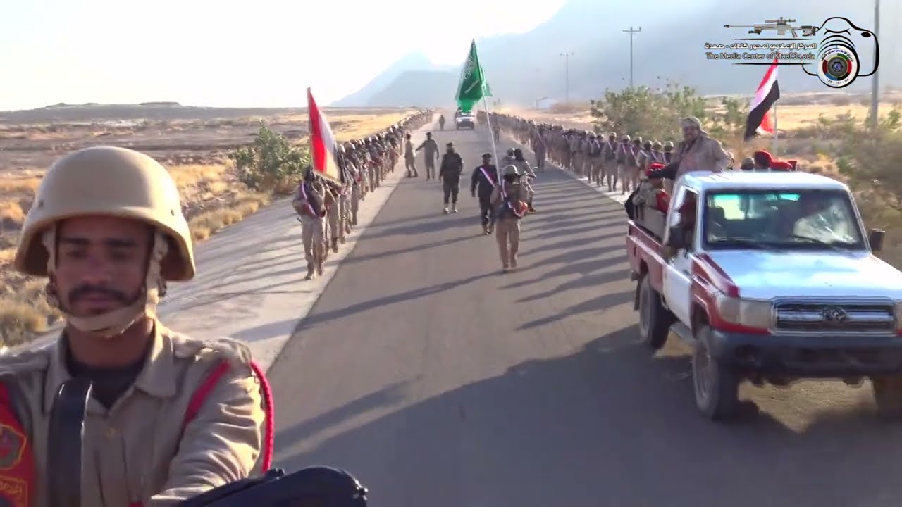 السهم الخارق ( مسير عسكري بمحور كتاف)