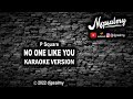 P Square No One Like You Karaoke Lyrics McPsalmy mp3