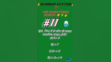 Number system question for SSC and railway exam math question series #shorts #11
