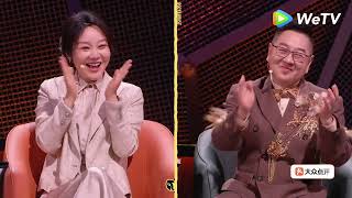 【纯享EP1 FULL】《脱口秀和Ta的朋友们 第3季》音乐剧演员戏瘾上身拒绝“彦祖”！Stand-up Comedy 2026 ENG SUB