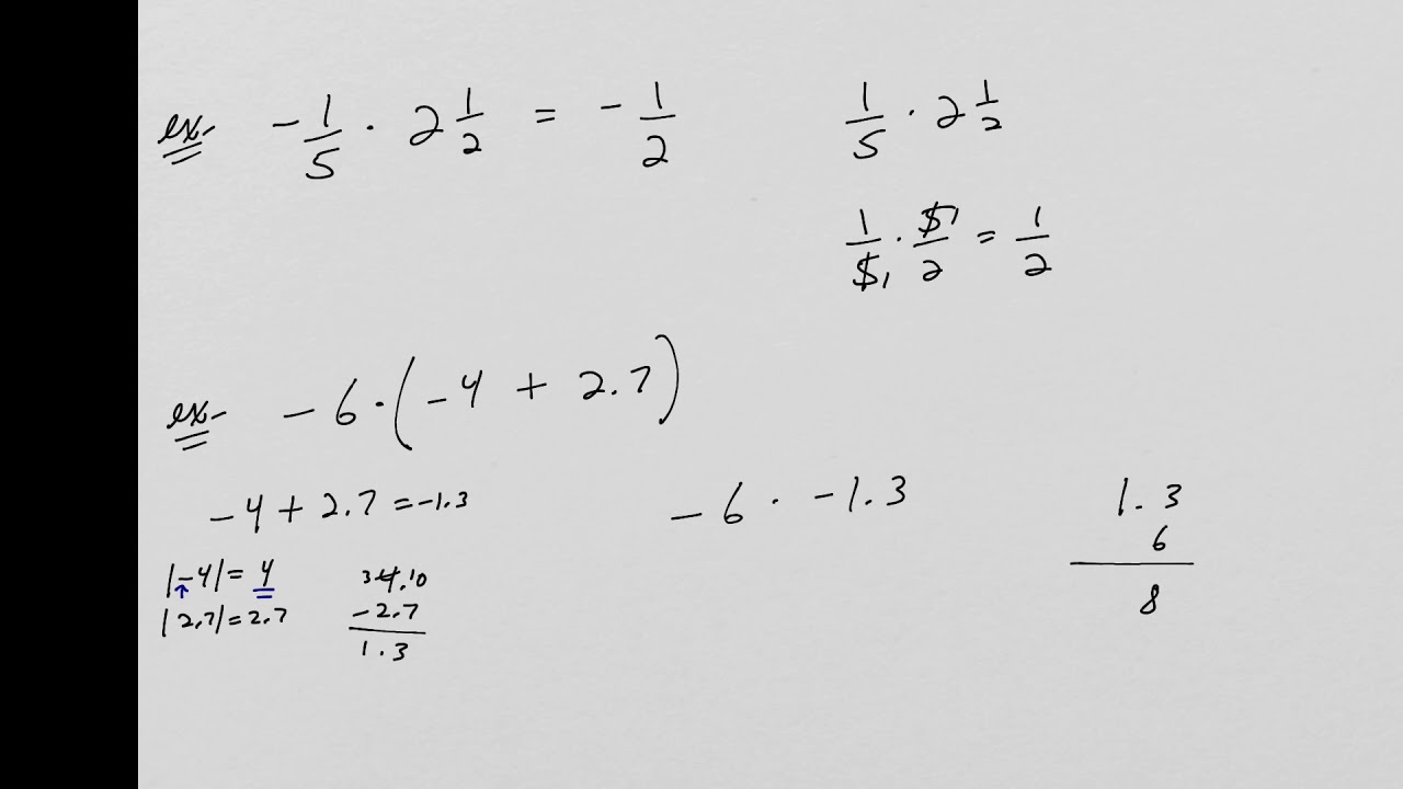 Mat078 Module 7 Section 7 4 Multiplying and Dividing Signed Numbers YouTube