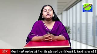 Top News Highlights That You Can&#39;t Miss - October 16