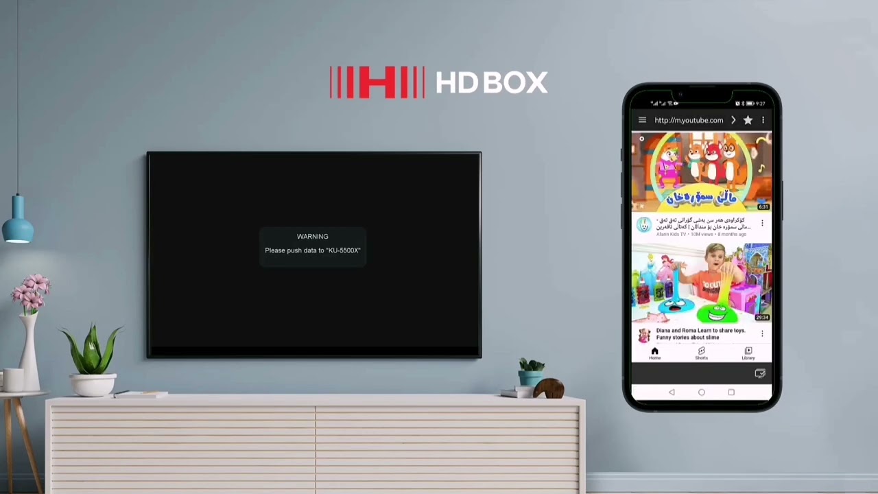 چۆنیەتی كۆنێكت كردنی ئامێری HDBOX بە موبایلەوە پێویستە  ئامێرەكەت لە گەڵ موبایلەكە هەمان خەت بن