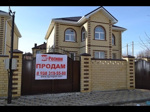 Продажа Домов В Супсехе Фото