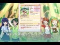 勝手にキュアぱずカード紹介動画 #6-2「緑川なお 直球ももたろう(後編)」