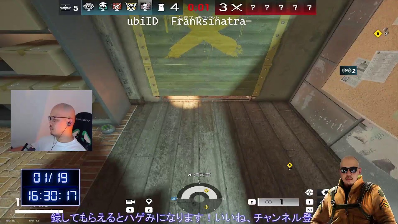 【レインボーシックスシージ/r6s/顔出し】夜勤おわった