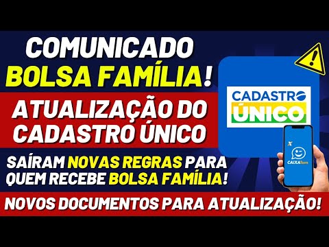 🚨ACABOU DE SAIR! ATUALIZAÇÃO DO CADASTRO ÚNICO: NOVOS DOCUMENTOS para ATUALIZAÇÃO do BOLSA FAMÍLIA!