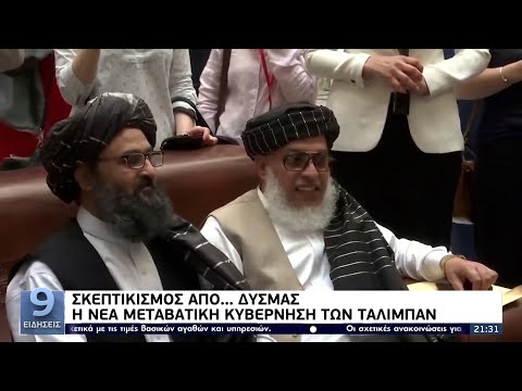 Βίντεο: 4 τρόποι για την καταπολέμηση της υπνηλίας