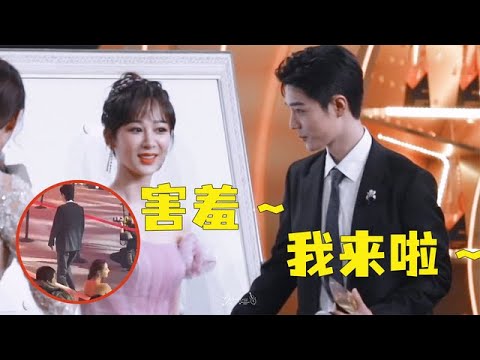 肖战领完奖下台直奔杨紫，注意杨紫的反应，网友：太甜了吧！