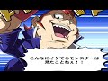 【遊戯王デュエルリンクス】百済木のエースモンスター？【Yu-Gi-Oh Duel Links KUDARAGI】
