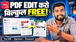 How to Edit PDF File for Free on Windows | PDF Edit Kaise Kare | Free PDF Editor Software 2026 screenshot 2