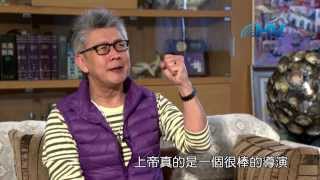 20140320 恩典365 - 創世記 20 : 愛的規範