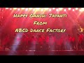 Gandhi Jayanti Special | Bande Mein Tha Dum | Kids | ABCD Dance Factory | Choreography Mp3 Song