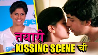 Sai Tamhankar Reacts On Bold & Kissing Scenes On Screen Marathi Entertainment