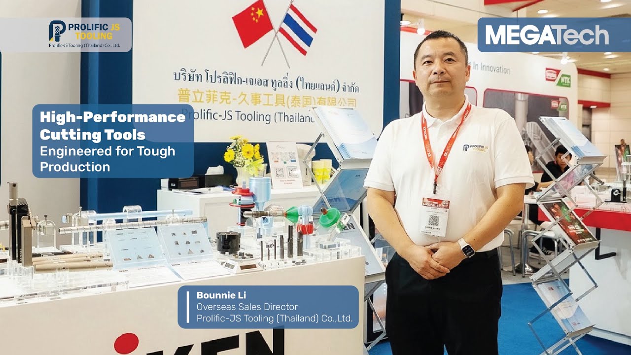 Prolific 🔧 IKEN Cutting Tools | CBN Insert สำหรับงานแข็งพิเศษ คม แม่น ทน