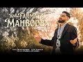 Hamzah khan  rab farmaya mahbooba  official 2024