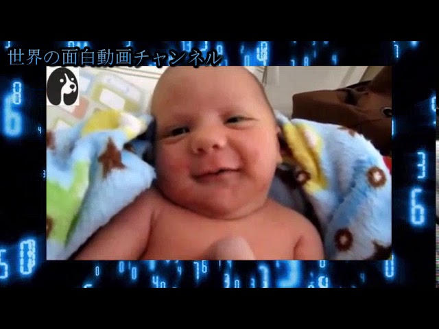 【赤ちゃんおもしろ動画集】『おなら音に超ビックリな赤ちゃんが可愛すぎる』