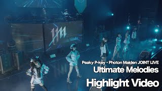 [For J-LODlive] 'Ultimate Melodies' Highlight Video