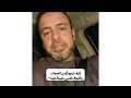 نصيحة لارتداء الحجاب والاقتناع به