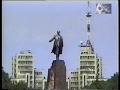 Город молодости нашей