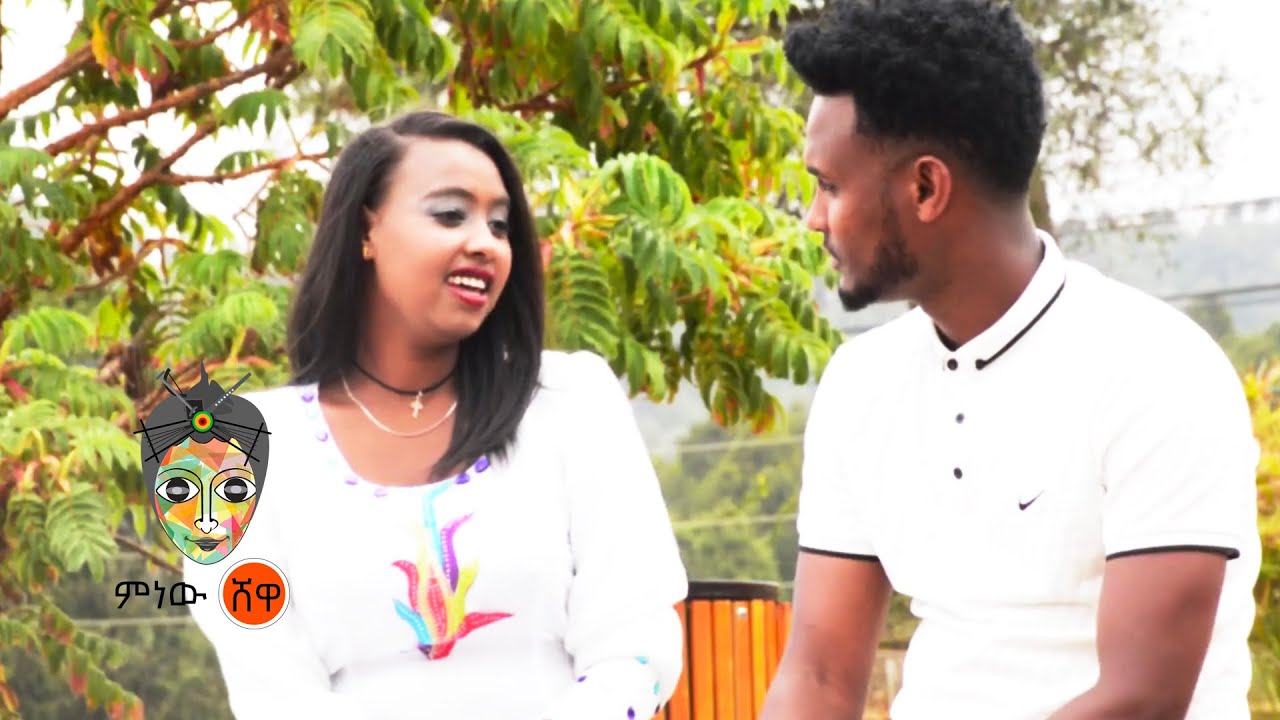 Ethiopian Music : Helen Getachew ሄለን ጌታቸው (ተረዳኝ) - New Ethiopian Music 2021(Official Video)