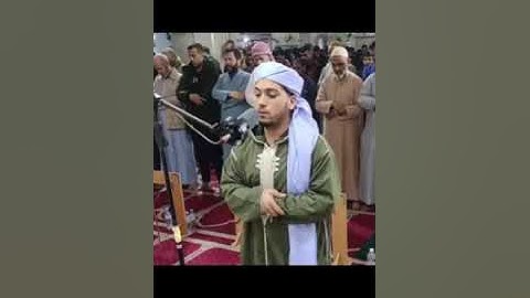 تلاوة خاشعة للقارئ المتألق محمد احميدي الليلة التاسعة من رمضان في مسجد النصر بالمسيلة