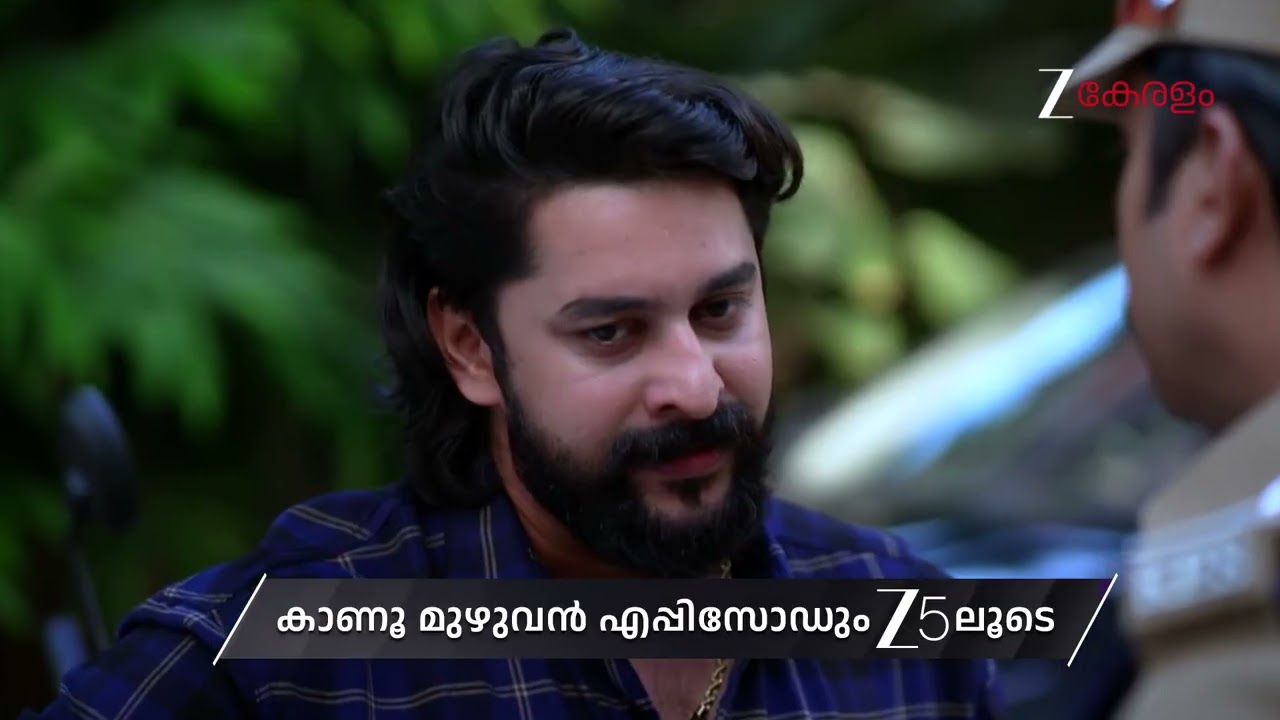 Kudumbashree Sharada | Ep - 1371 | Preview | Jan 17 2026 | Zee Keralam