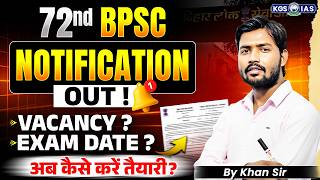 72nd BPSC Notification Out 🔥 | 72nd BPSC 2026 में कैसे करें तैयारी? | By Khan Sir | KGS BPSC screenshot 4
