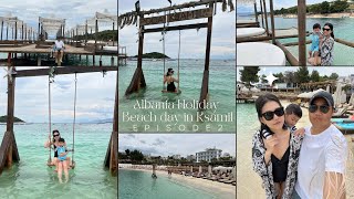 Beach day in Ksamil, Albania 🇦🇱 | Albania Hoilday | Holiday with toddler | Family time