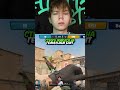 twitch:StRoGo СТРОГО ПОВЕЛСЯ НА ГЕНИАЛЬНЫЙ БАЙТ #strogo #cs2 #строго