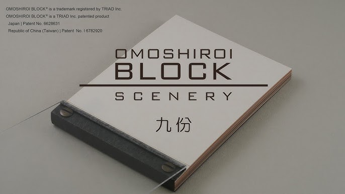1024 Omoshiroi Block Scenery 九份 Youtube