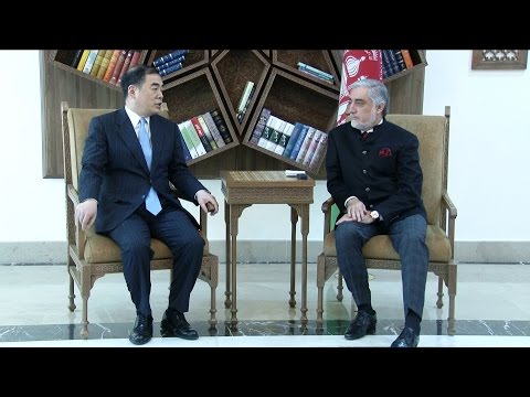 ملاقات دکتور عبدالله عبدالله با جناب کونگ شوان یو معاون وزیر خارجه جمهوری خلق چین