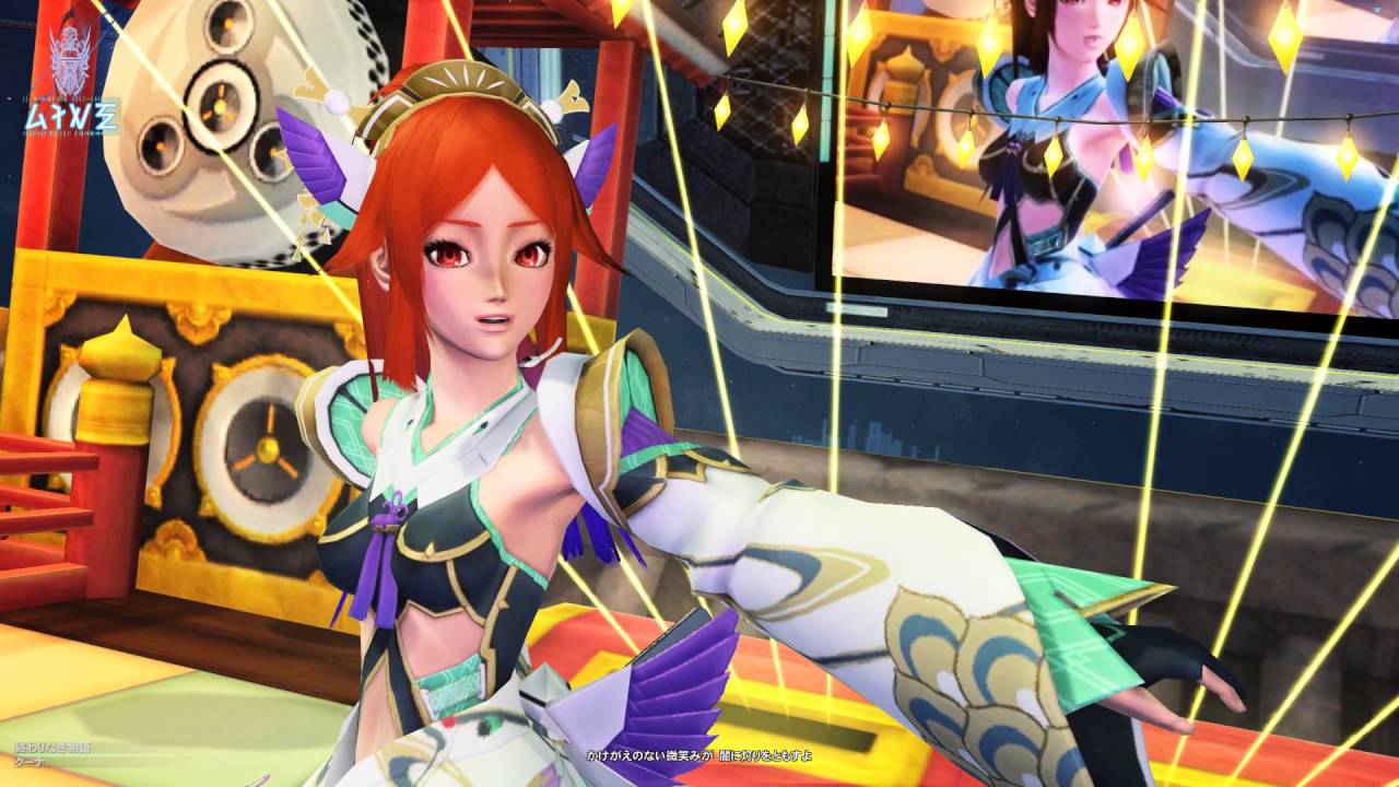 Games – Alexicography