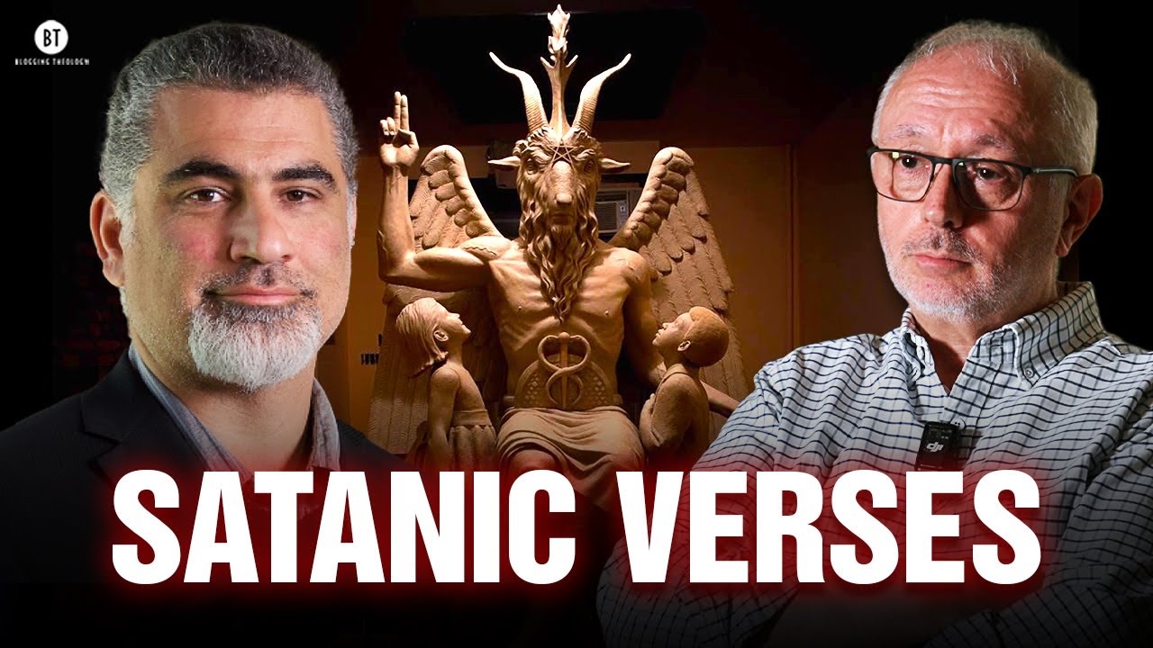 Сатанинские стихи | Доктор Али Атайе