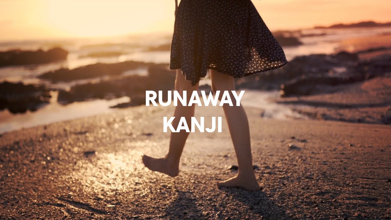 KANJI - Runaway ft. Otto Palmborg (Lyrics)
