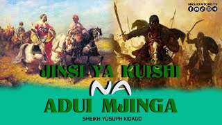 HIVI NDIO JINSI YA KUISHI NA MAADUI WAJINGA | SHEIKH YUSUPH KIDAGO HIVI NDIO JINSI YA KUISHI NA MAADUI WAJINGA | SHEIKH YUSUPH KIDAGO