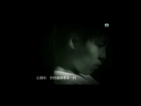 鄧麗欣 Stephy@Cookies - 不要離我太遠 HD 1080p