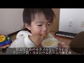 【シャトルシェフ】簡単手作りプリン作り方【ミルサー】過去動画