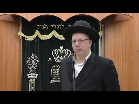הרב ליאור גלזר שליט"א פרשת תצוה תש"פ