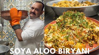 Soya Aloo Biryani | सोया आलू बिरयानी | Soya Chunks Biryani | Veg Aloo Biryani | Veg Biryani Recipe