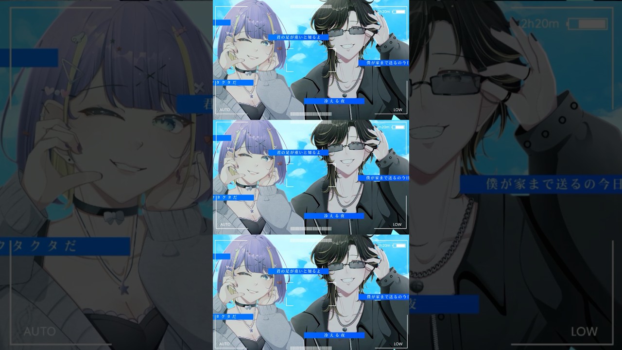 low cortisol song but in japanese 🕺✨ #lowcortisol #aiduaemve #shorts