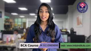BCA Course Admission Process Fees BCA Full form , Colleges, Syllabus, Salary IMTS Institute screenshot 1