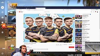 видео: CEH9 (СЕНЯ)СМОТРИТ РАЙЗ КАК NAVI ESL ONE COLOGNE БРАЛИ,СИЗД РЕЖЕТ АРБУЗ,Неловкое интервью с Flamie!! картинка: CEH9 (СЕНЯ)СМОТРИТ РАЙЗ КАК NAVI ESL ONE COLOGNE БРАЛИ,СИЗД РЕЖЕТ АРБУЗ,Неловкое интервью с Flamie!!