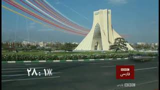 BBC Persian Countdown (2018)