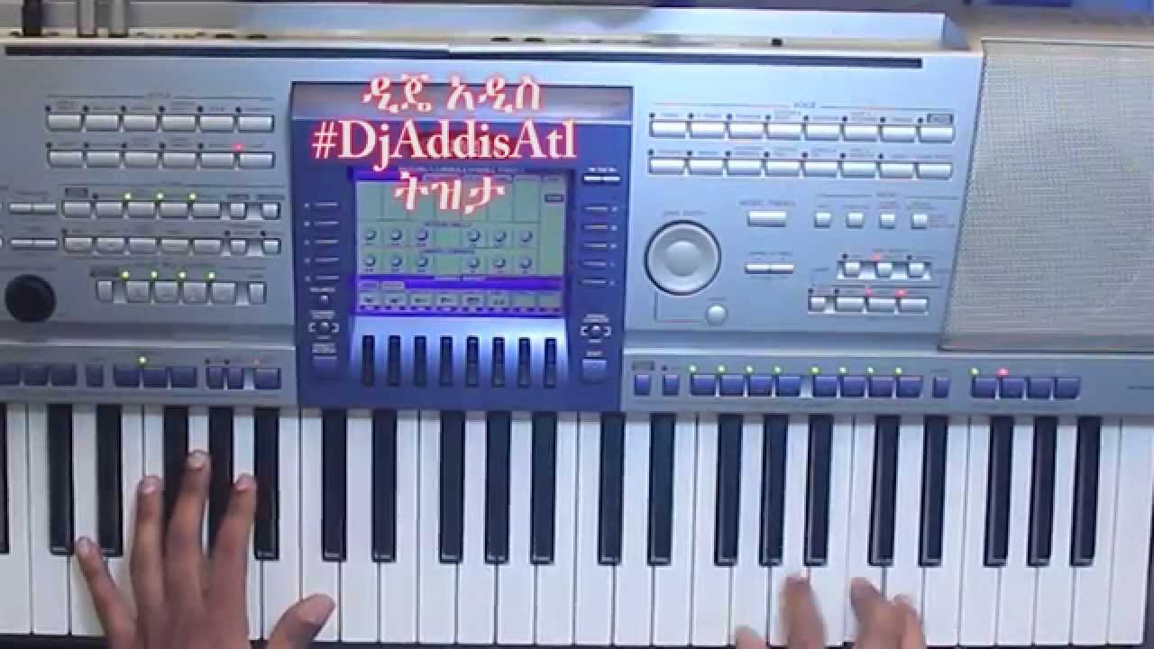 ትዝታ Ethiopian Live Instrumental