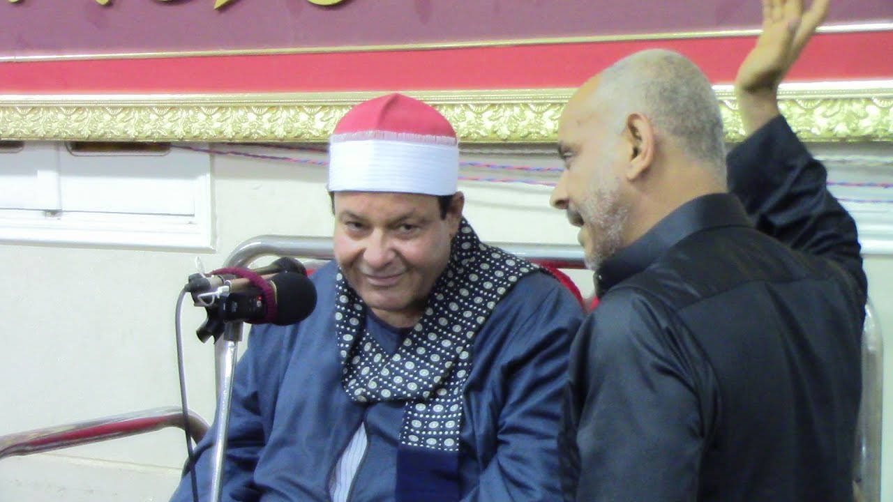 ظهور جديد للقارئ الشيخ حلمي الجمل في عزاء الشيخه زهية شركس - بلجاي المنصوره 22-10-2019