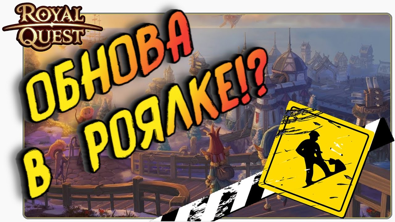 Бдо птс обнова
