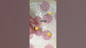 Готовим пиццу «Вечена и сыр» в Додо!